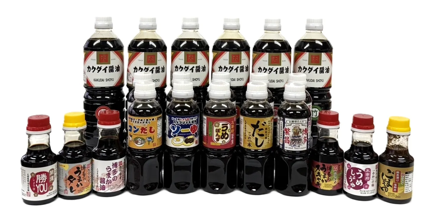 太田醤油店の主な商品