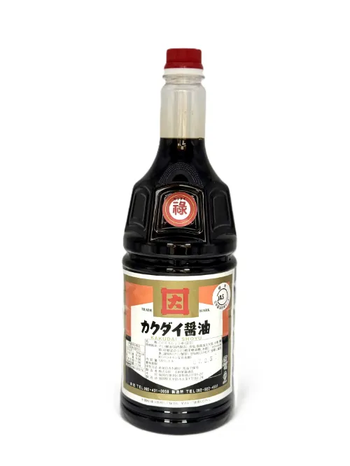 祿