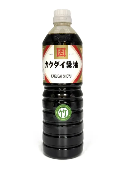竹