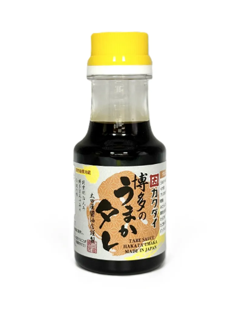 博多のうまかタレ